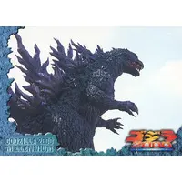 Trading Card - Godzilla / Mothra