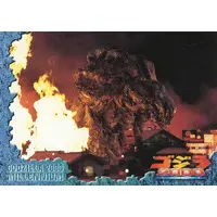 Trading Card - Godzilla / Mechagodzilla