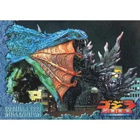 Trading Card - Godzilla