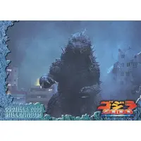 Trading Card - Godzilla / Megalon