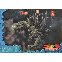 Trading Card - Godzilla / King Kong