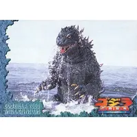 Trading Card - Godzilla / Mechagodzilla