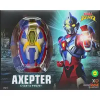 Toys - Gridman the Hyper Agent