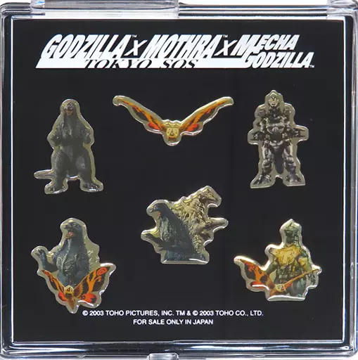 Badge - Godzilla: Tokyo SOS / Mothra & Mechagodzilla