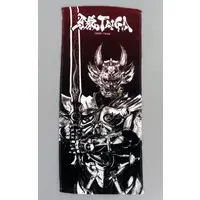 Towels - Garo