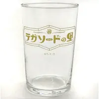 Tableware - Tumbler, Glass - No.1 Sentai Gozyuger