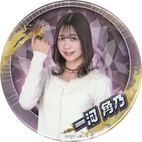 Badge - No.1 Sentai Gozyuger / GozyuUnicorn