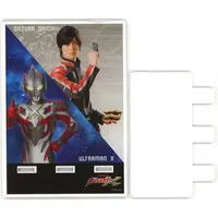 Smartphone Stand - Ultraman X / Ultraman X & Daichi Oozora
