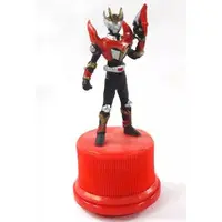 Trading Figure - Kamen Rider Ryuki