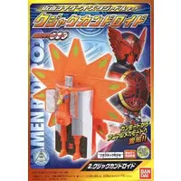 Plastic model - Kamen Rider OOO