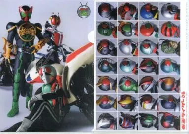Plastic Folder - Stationery - Kamen Rider