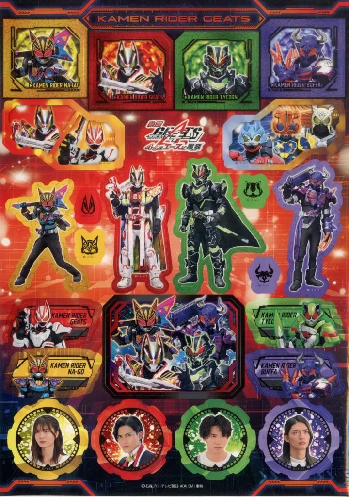 Stickers - Kamen Rider Geats