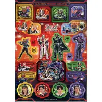 Stickers - Kamen Rider Geats