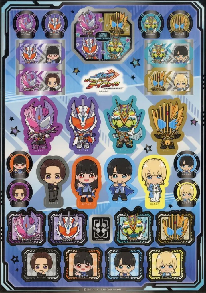 Stickers - Kamen Rider Gotchard