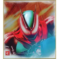 Illustration Board - Kamen Rider Zeztz / Kamen Rider Zeztz (Character)