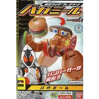 Mascot - Kamen Rider Fourze