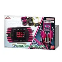 Transformation Gear - Kamen Rider Decade