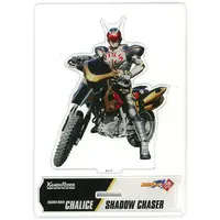 Acrylic stand - Kamen Rider Blade / Kamen Rider Chalice