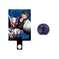 Smartphone Accessory - Phone Tab - Kamen Rider Zeztz / Kamen Rider Nox