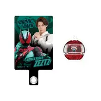 Smartphone Accessory - Phone Tab - Kamen Rider Zeztz / Kamen Rider Zeztz (Character)