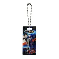 Key Chain - Kamen Rider Zeztz / Kamen Rider Nox