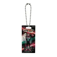 Key Chain - Kamen Rider Zeztz