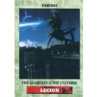 Trading Card - Gamera 2: Attack of Legion