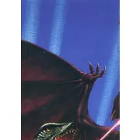 Trading Card - Gamera the Guardian of the Universe