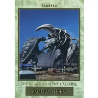 Trading Card (93[レギュラーカード]：新生ガメラの大逆襲(金箔押し))