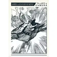 Trading Card (7of9[アート・オブ・ガメラ]：ガメララフスケッチ(飛行形態))