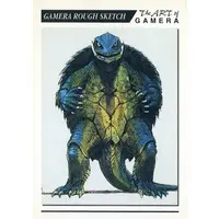 Trading Card (4of9[アート・オブ・ガメラ]：ガメララフスケッチ)