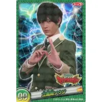 Trading Card - Zyuden Sentai Kyoryuger