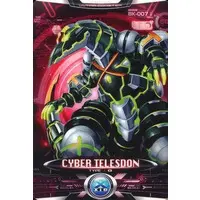 Trading Card - Ultraman X / Telesdon