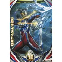 Ultraman Fusion Fight! - Ultraman Zero Series / Ultraman Zero (Character)