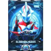 Trading Card - Ultraman Mebius