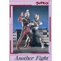 Trading Card - Ultraseven