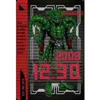 Trading Card - Kamen Rider Den-O