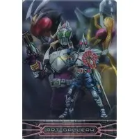 Trading Card (R05-02-029：ラウズせよ!)