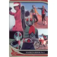 Trading Card - Kamen Rider / Kamen Rider 1