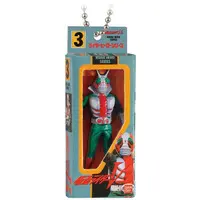 Key Chain - Kamen Rider V3 / Kamen Rider V3 (Character)