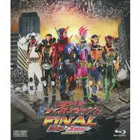 Blu-ray - Kamen Rider Heisei Generations Final: Build & Ex-Aid with Legend Riders