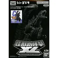Figure - Godzilla
