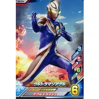 Ultraman Fusion Fight! - Ultraman Gaia / Ultraman Agul