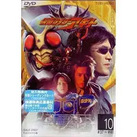 DVD - Kamen Rider Agito / Kamen Rider Gills