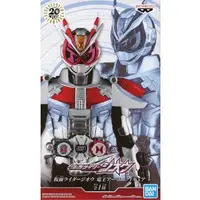 Figure - Kamen Rider Zi-O / Kamen Rider Zi-O (Character)