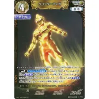 Ultraman Card Game - Ultraman Tiga