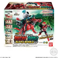 Premium Bandai Limited - Kakuseihunter Omegahorn