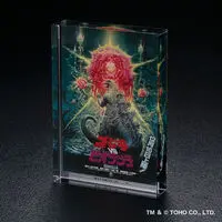 Premium Bandai Limited - Godzilla / Biollante