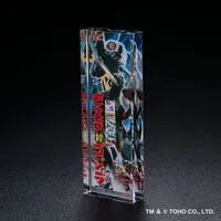 Premium Bandai Limited - Godzilla