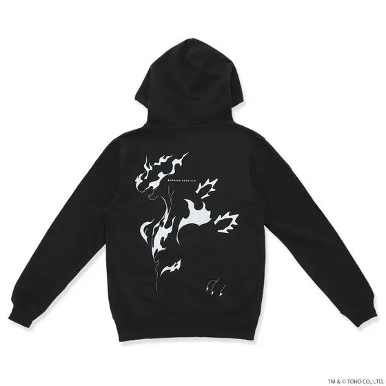 Premium Bandai Limited - Godzilla Size-M (ゴジラ アイコニック